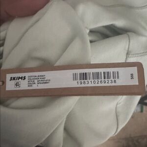 SKIMS